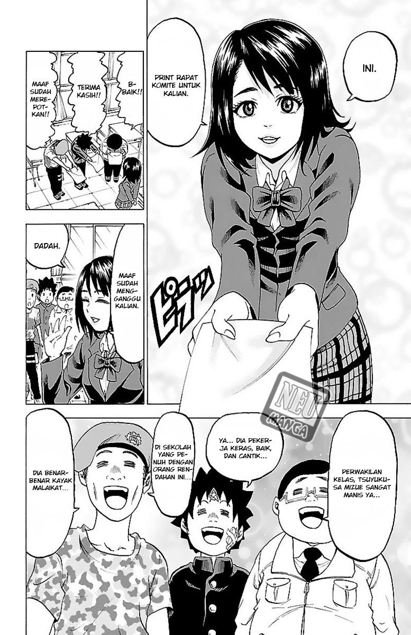 Rokudou no Onna-tachi Chapter 05