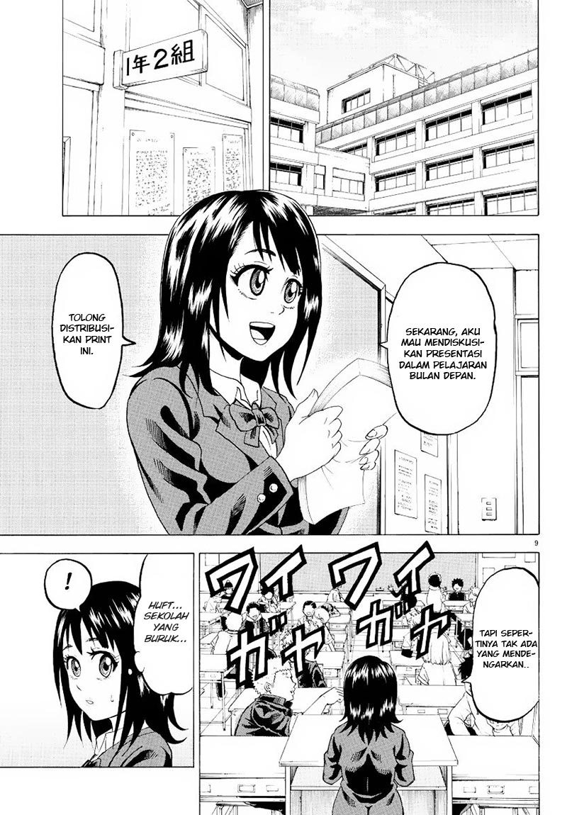 Rokudou no Onna-tachi Chapter 08