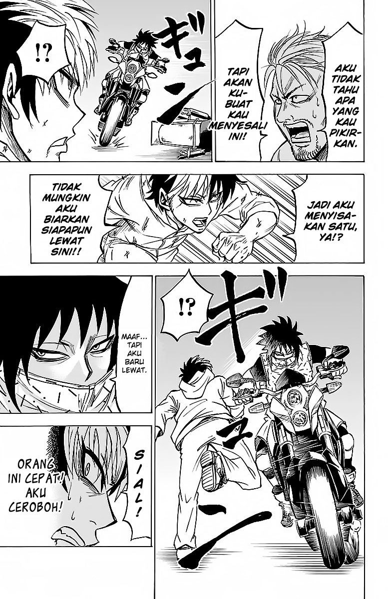 Rokudou no Onna-tachi chapter 24 halaman 11