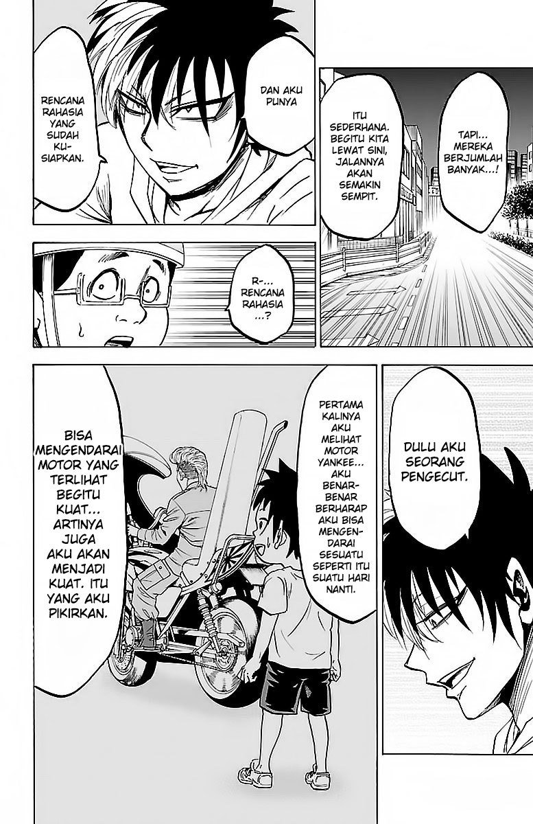 Rokudou no Onna-tachi chapter 24 halaman 6