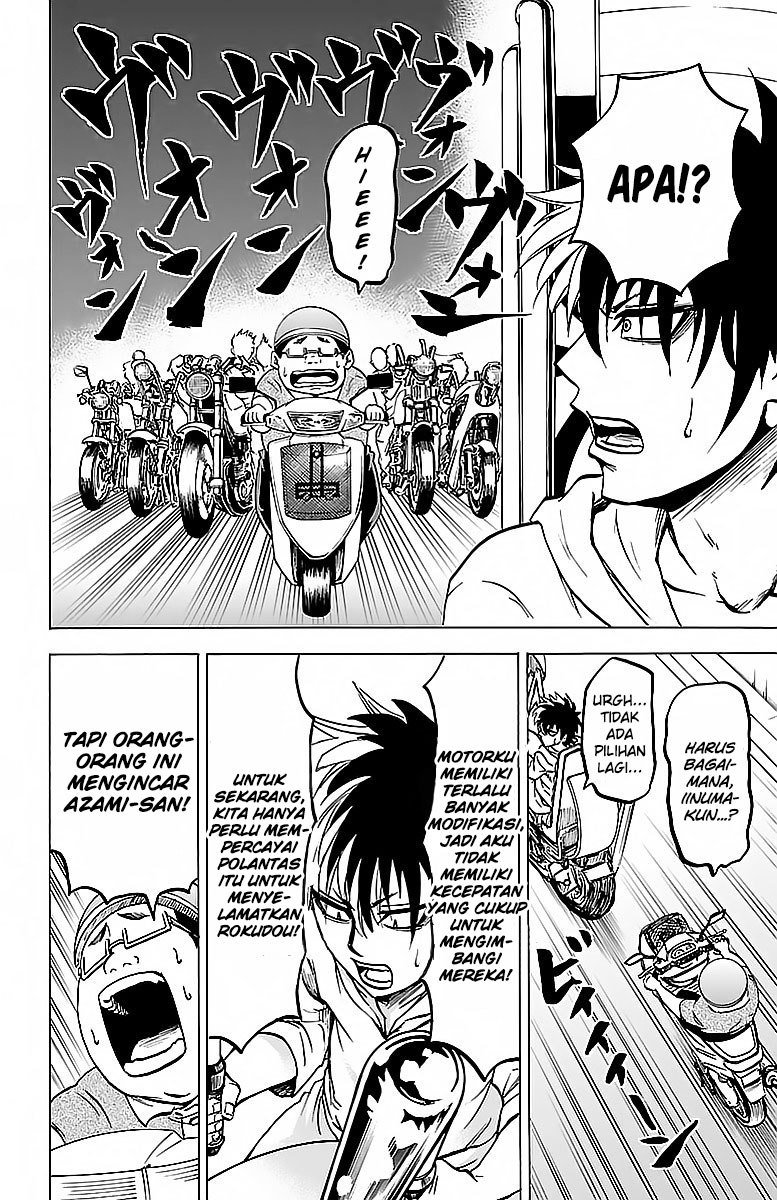 Rokudou no Onna-tachi chapter 24 halaman 4