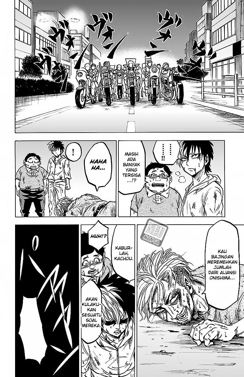 Rokudou no Onna-tachi chapter 24 halaman 18
