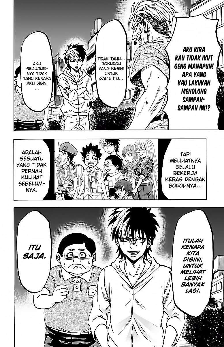 Rokudou no Onna-tachi chapter 24 halaman 10