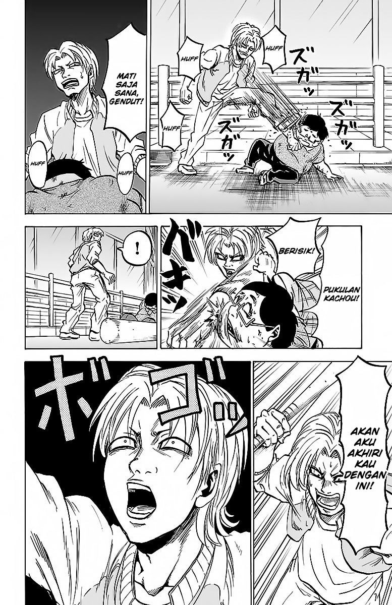 Rokudou no Onna-tachi chapter 24 halaman 16