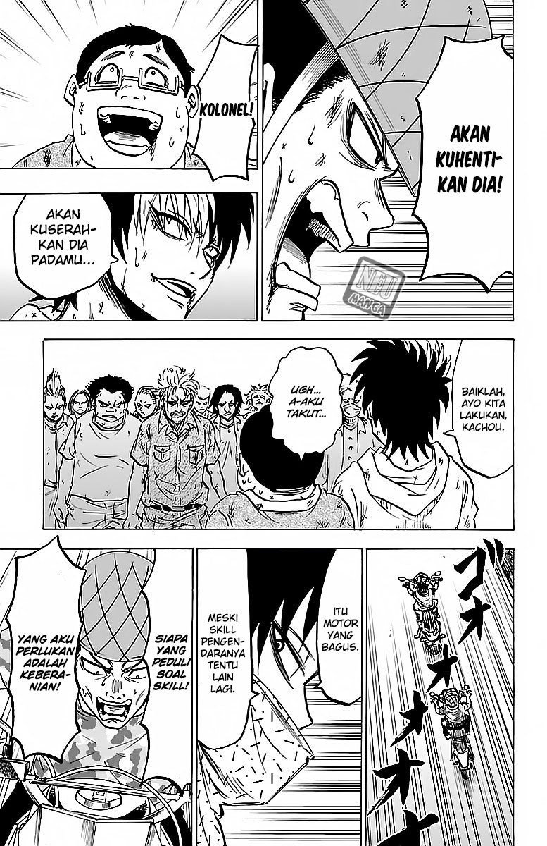 Rokudou no Onna-tachi chapter 24 halaman 13