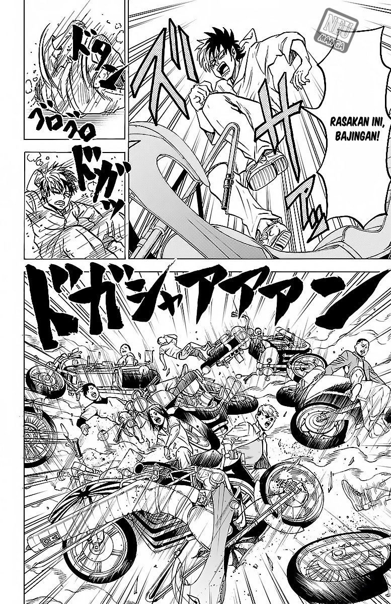 Rokudou no Onna-tachi chapter 24 halaman 8