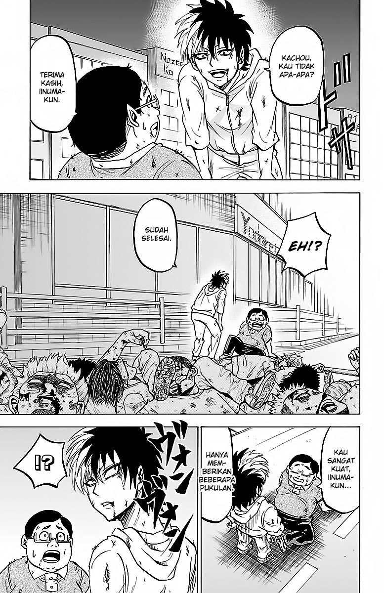 Rokudou no Onna-tachi chapter 24 halaman 17