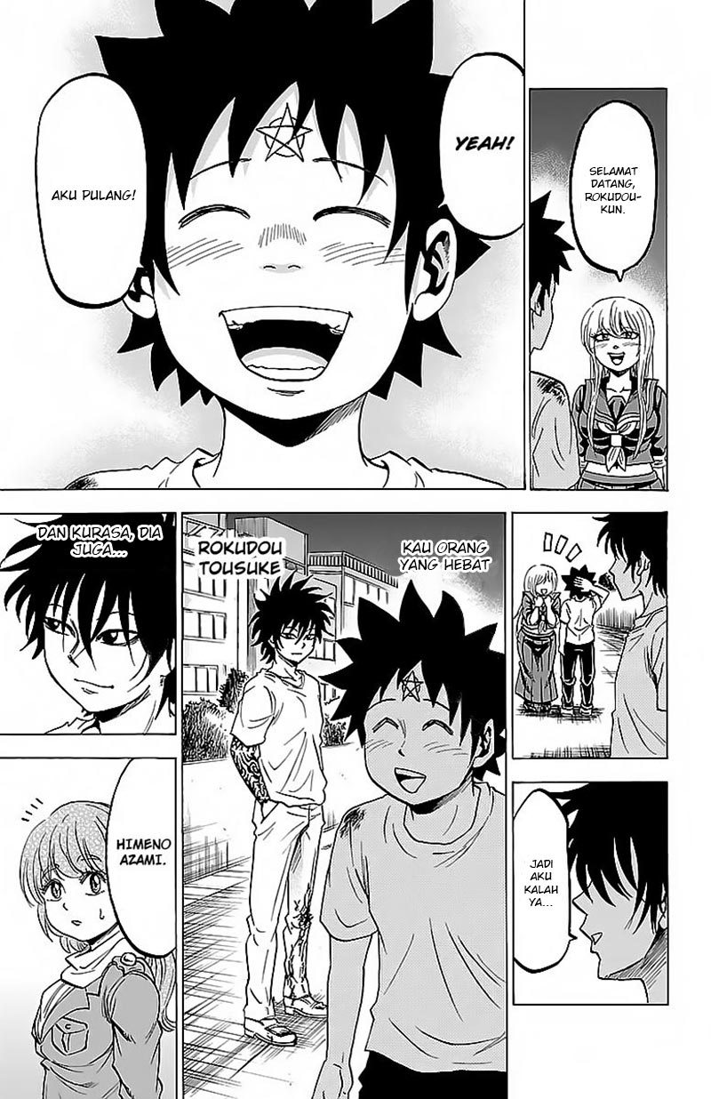 Rokudou no Onna-tachi chapter 28 halaman 7