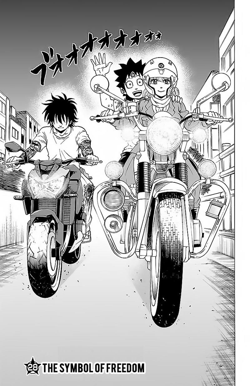 Rokudou no Onna-tachi chapter 28 halaman 5