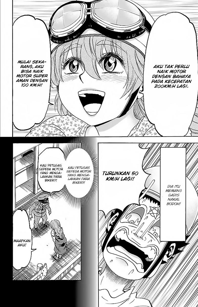 Rokudou no Onna-tachi chapter 28 halaman 19