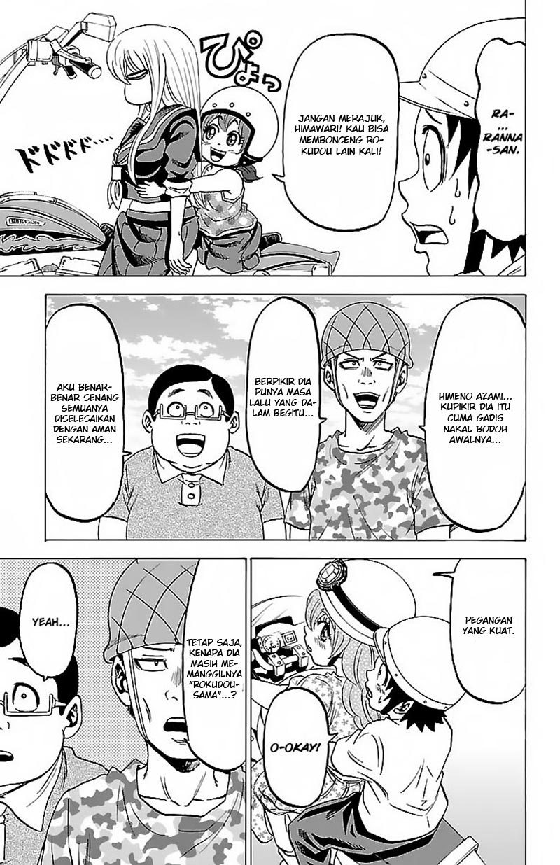 Rokudou no Onna-tachi chapter 28 halaman 17