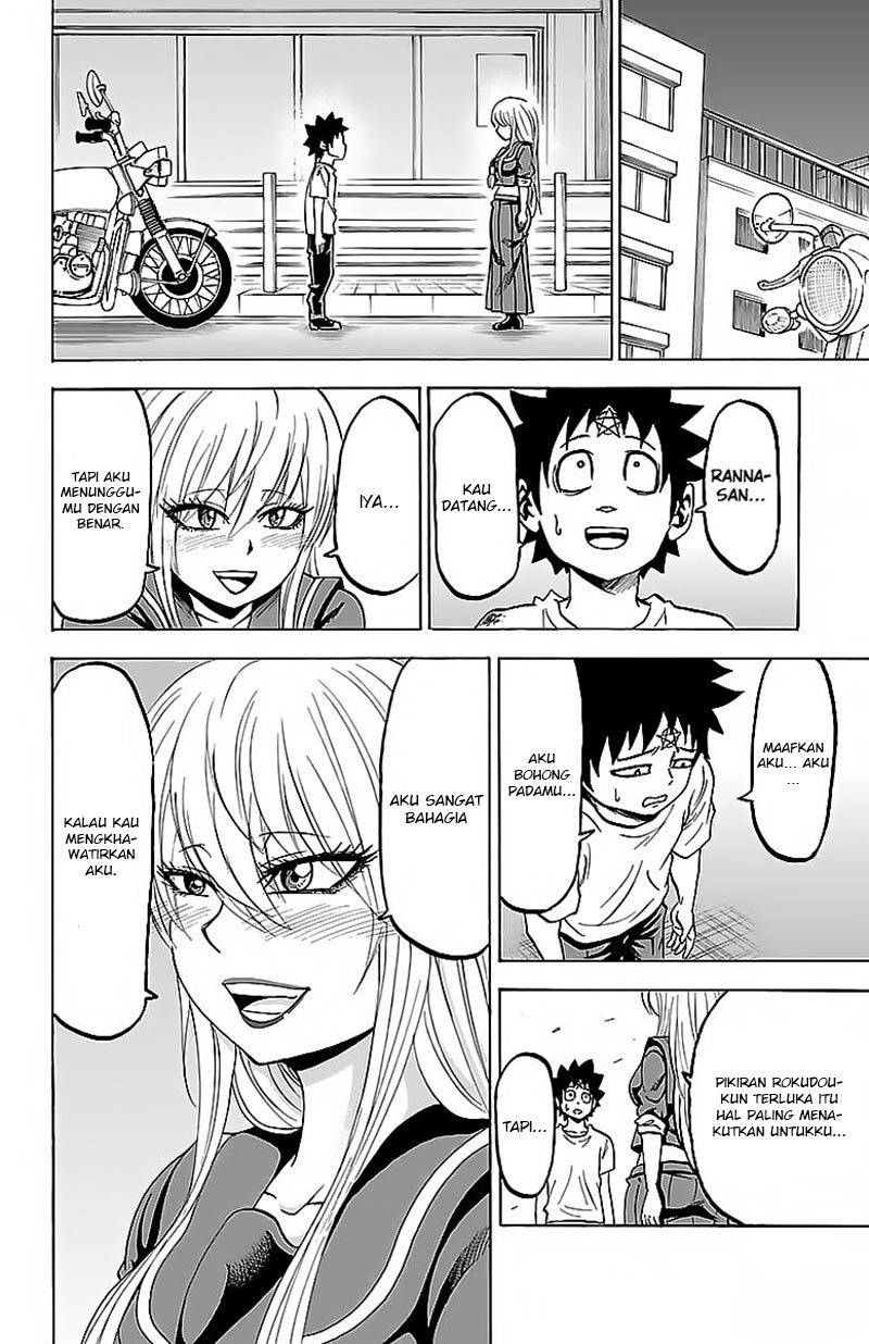 Rokudou no Onna-tachi chapter 28 halaman 6