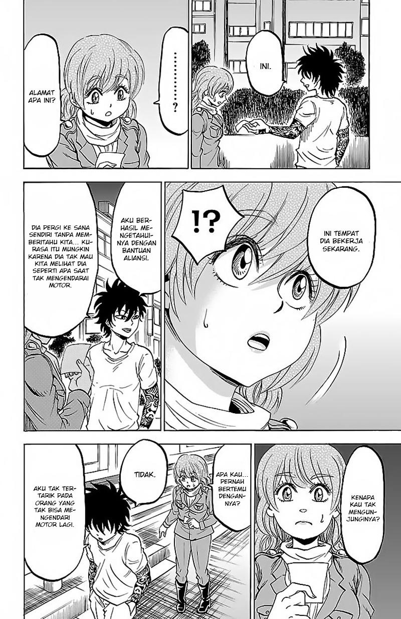 Rokudou no Onna-tachi chapter 28 halaman 8