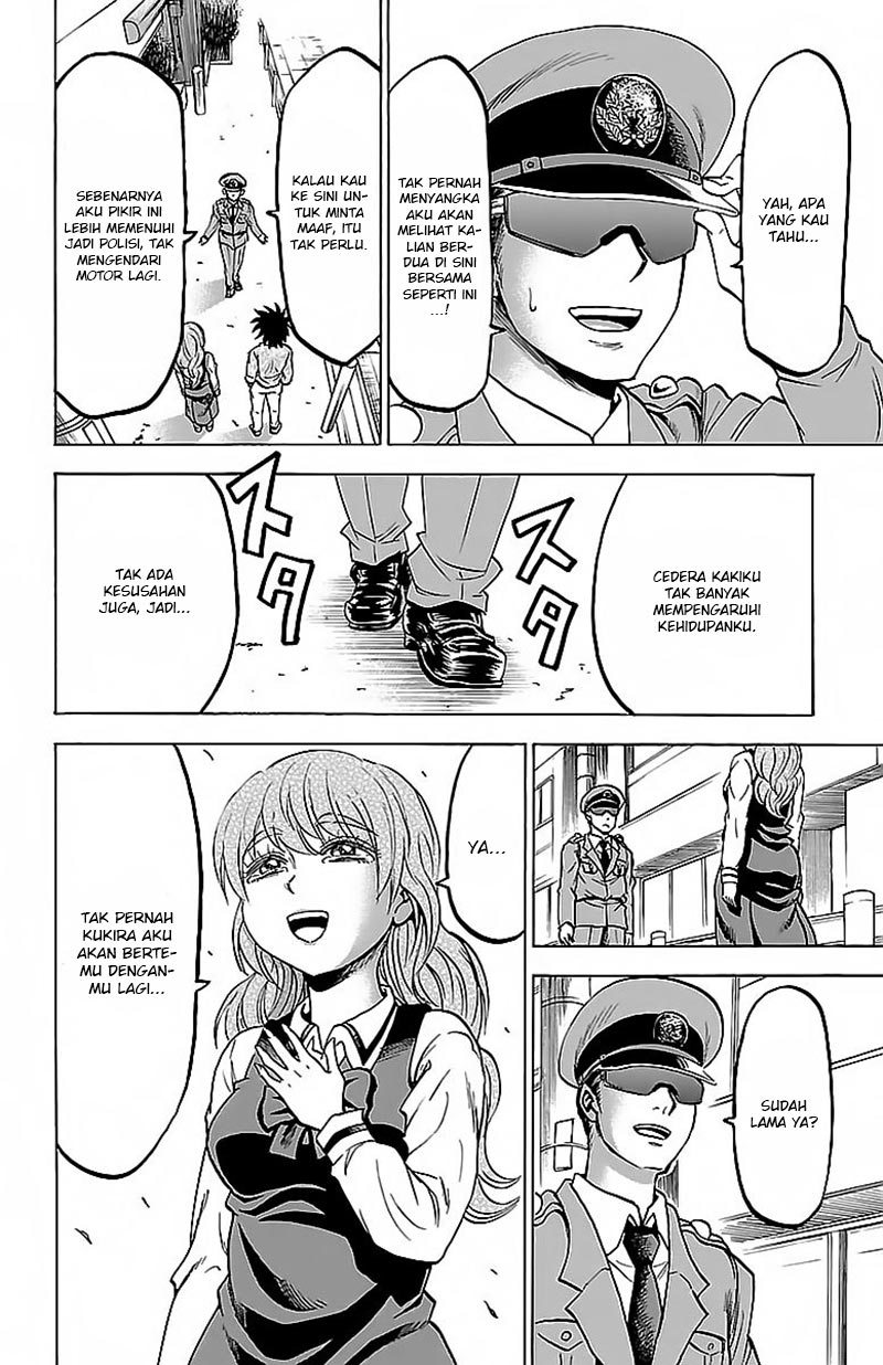 Rokudou no Onna-tachi chapter 28 halaman 12