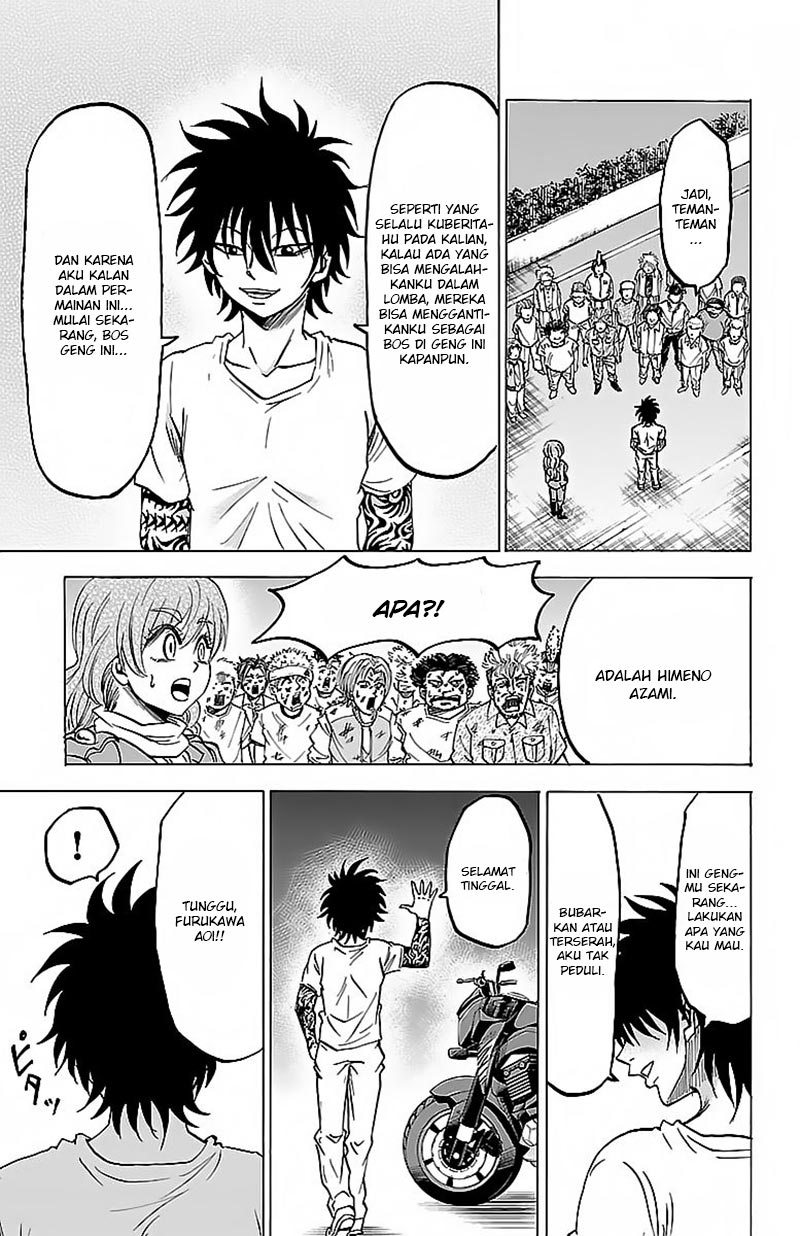 Rokudou no Onna-tachi chapter 28 halaman 9