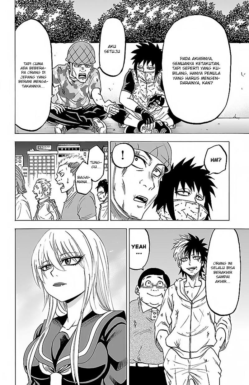 Rokudou no Onna-tachi chapter 28 halaman 4