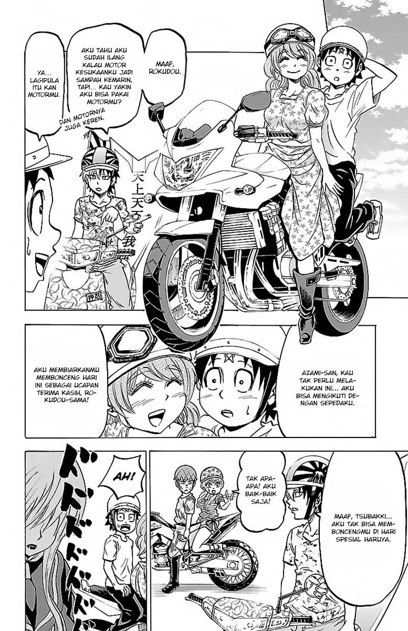 Rokudou no Onna-tachi chapter 28 halaman 16