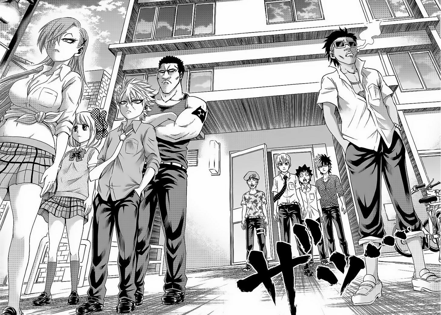 Rokudou no Onna-tachi chapter 35 halaman 23