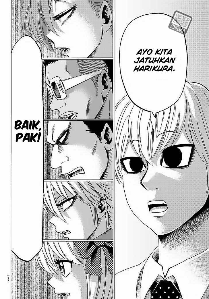 Rokudou no Onna-tachi chapter 35 halaman 24