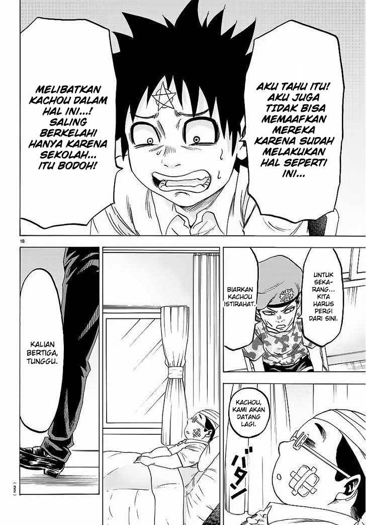 Rokudou no Onna-tachi chapter 35 halaman 21