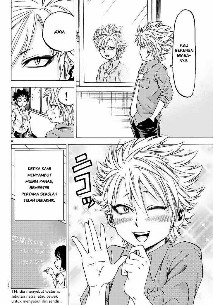 Rokudou no Onna-tachi chapter 35 halaman 11