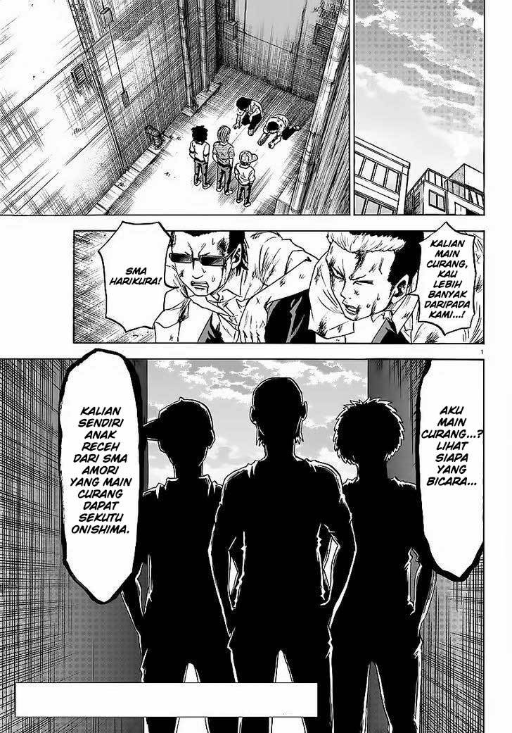 Rokudou no Onna-tachi chapter 35 halaman 4
