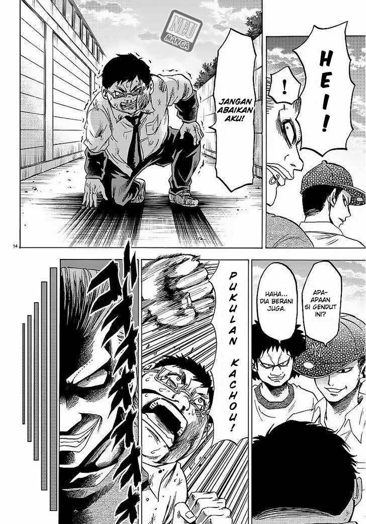 Rokudou no Onna-tachi chapter 35 halaman 17