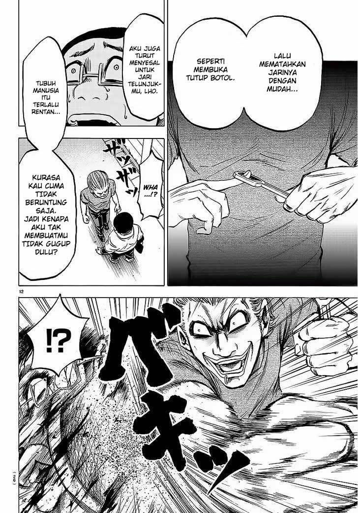 Rokudou no Onna-tachi chapter 35 halaman 15