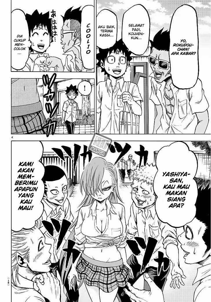 Rokudou no Onna-tachi chapter 35 halaman 7