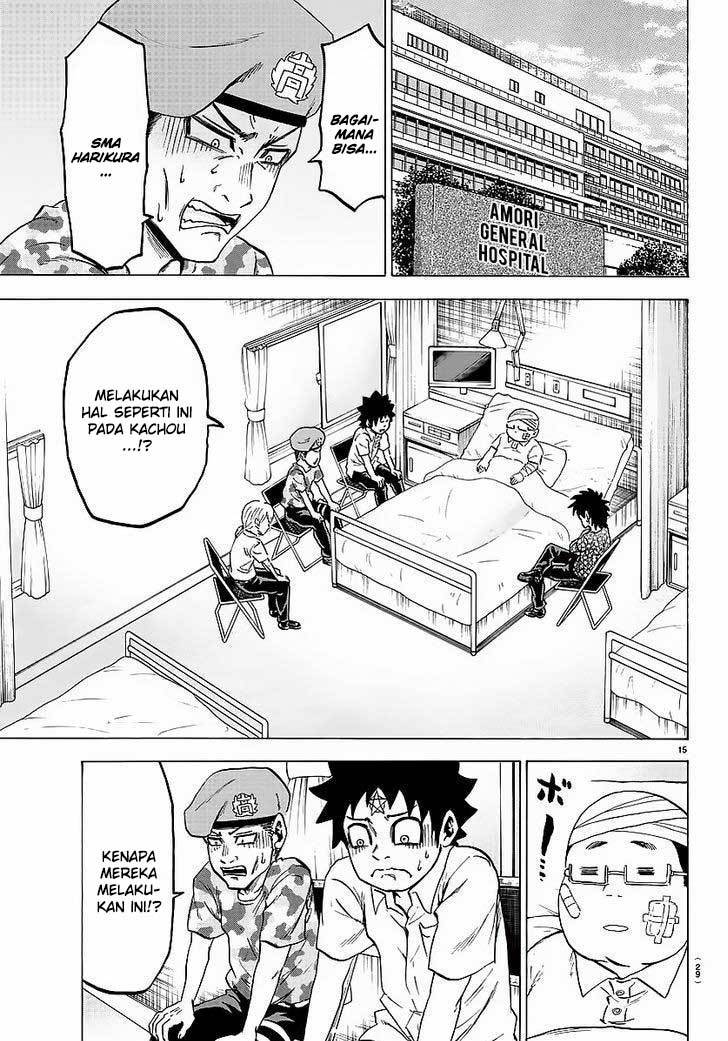 Rokudou no Onna-tachi chapter 35 halaman 18