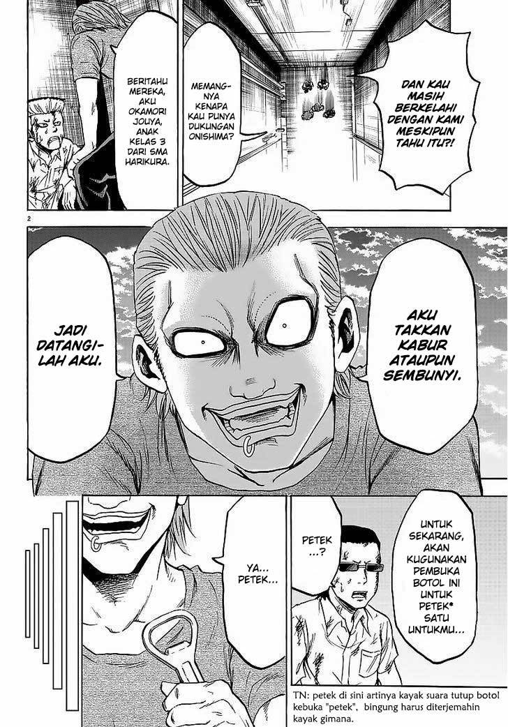Rokudou no Onna-tachi chapter 35 halaman 5