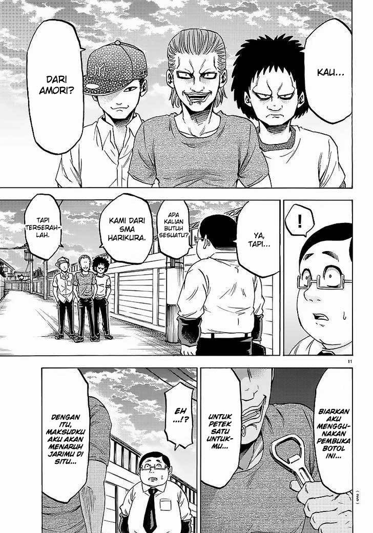 Rokudou no Onna-tachi chapter 35 halaman 14