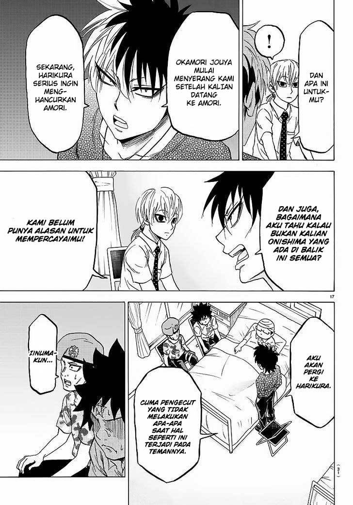 Rokudou no Onna-tachi chapter 35 halaman 20