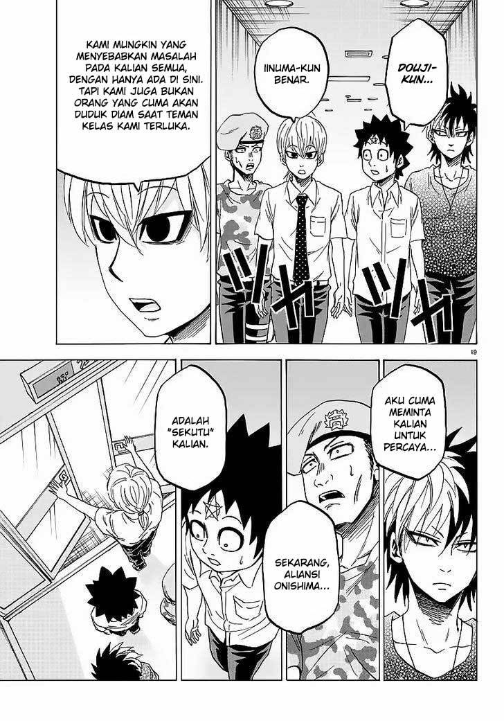Rokudou no Onna-tachi chapter 35 halaman 22