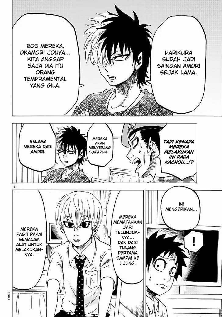 Rokudou no Onna-tachi chapter 35 halaman 19