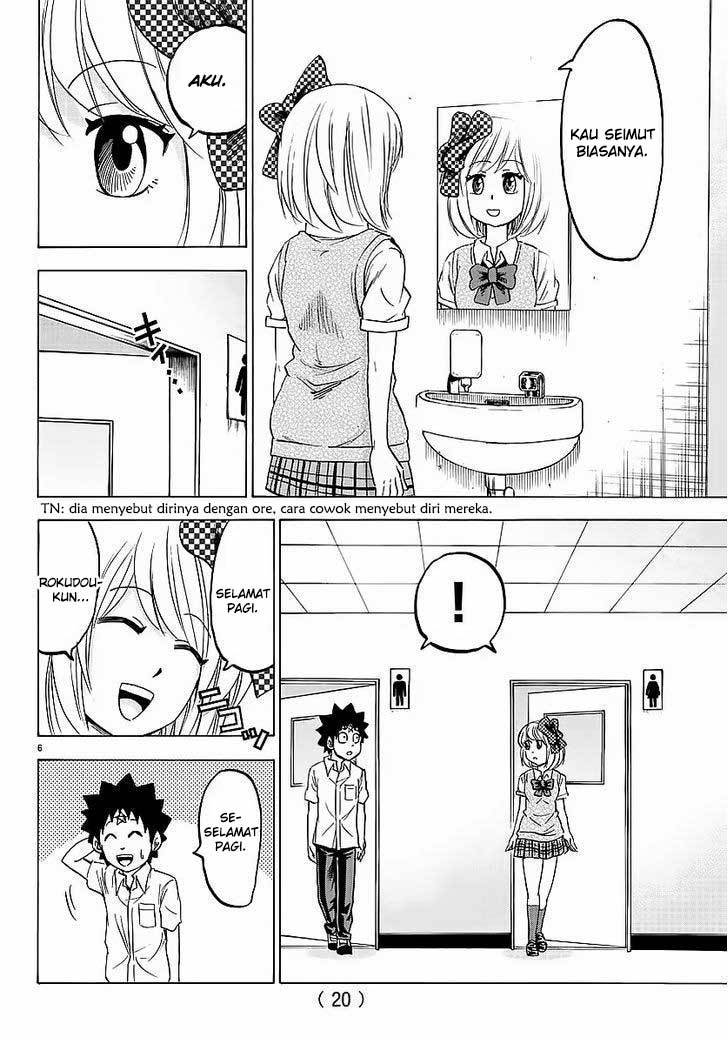 Rokudou no Onna-tachi chapter 35 halaman 9