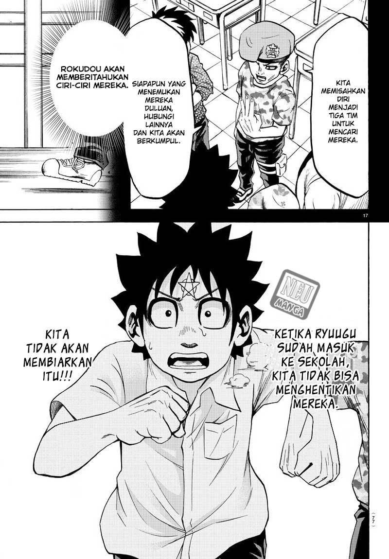 Rokudou no Onna-tachi chapter 48 halaman 16