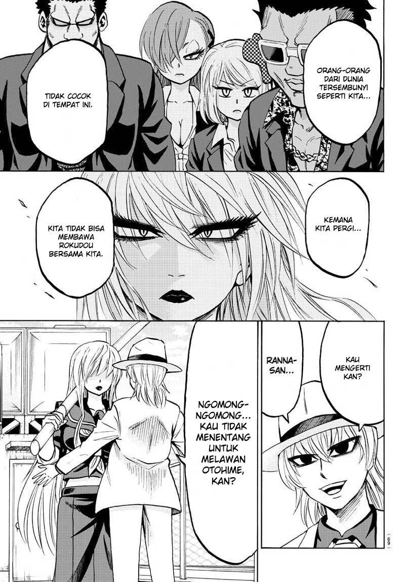 Rokudou no Onna-tachi chapter 48 halaman 8