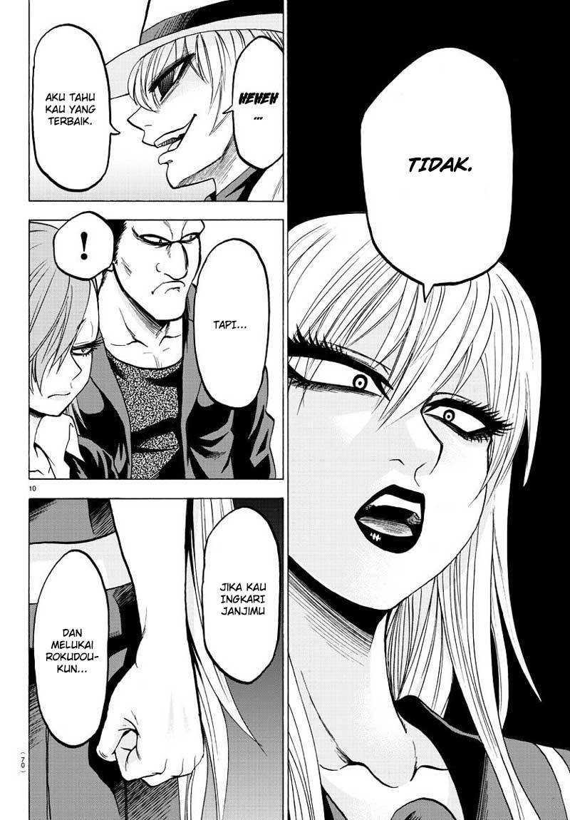 Rokudou no Onna-tachi chapter 48 halaman 9