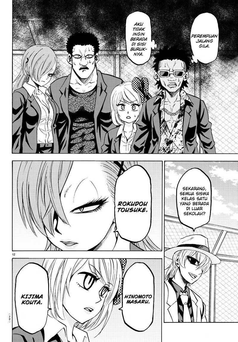 Rokudou no Onna-tachi chapter 48 halaman 12