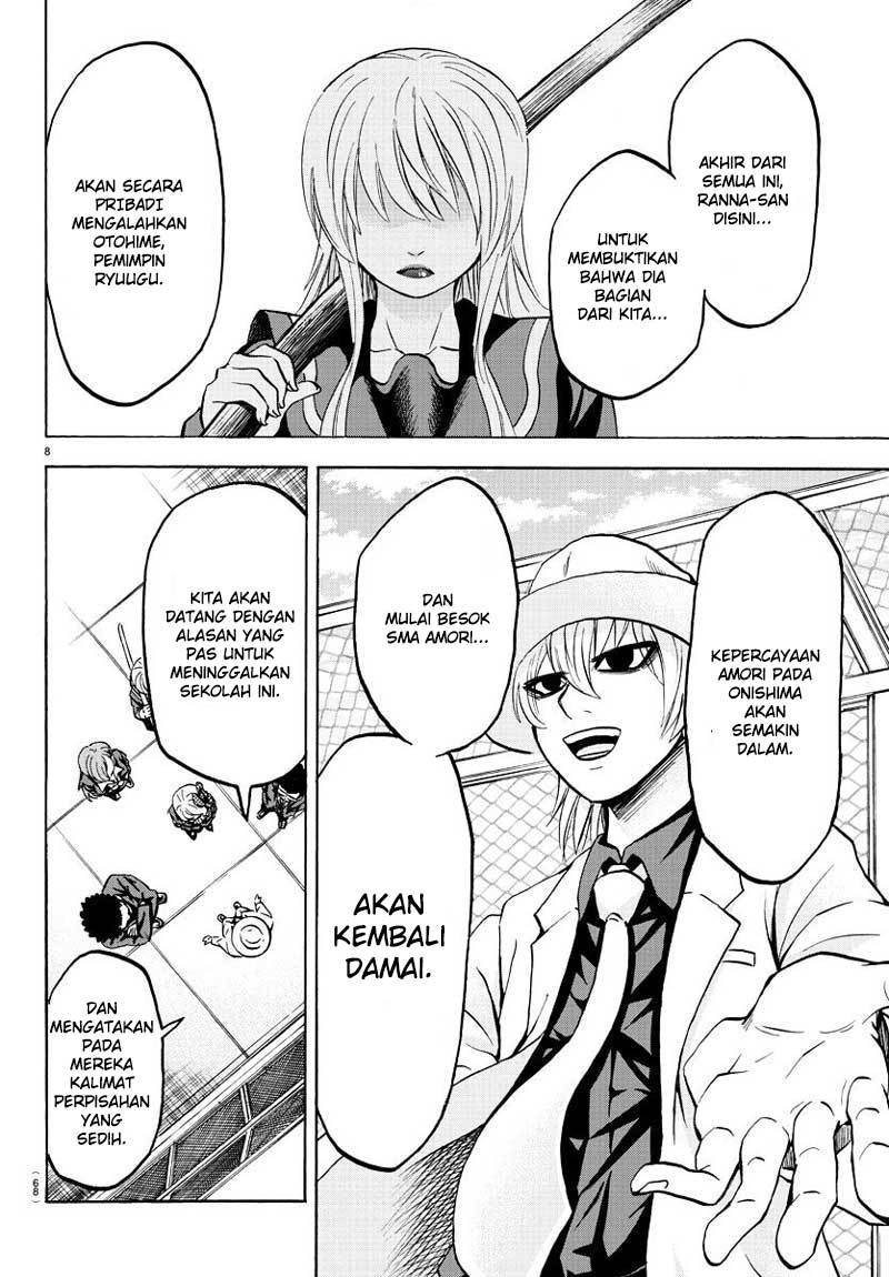 Rokudou no Onna-tachi chapter 48 halaman 7