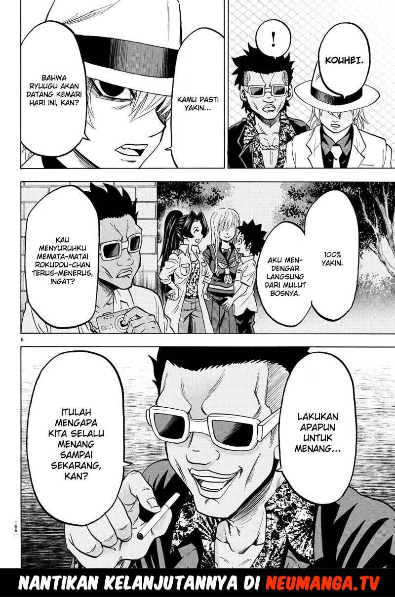 Rokudou no Onna-tachi chapter 48 halaman 5