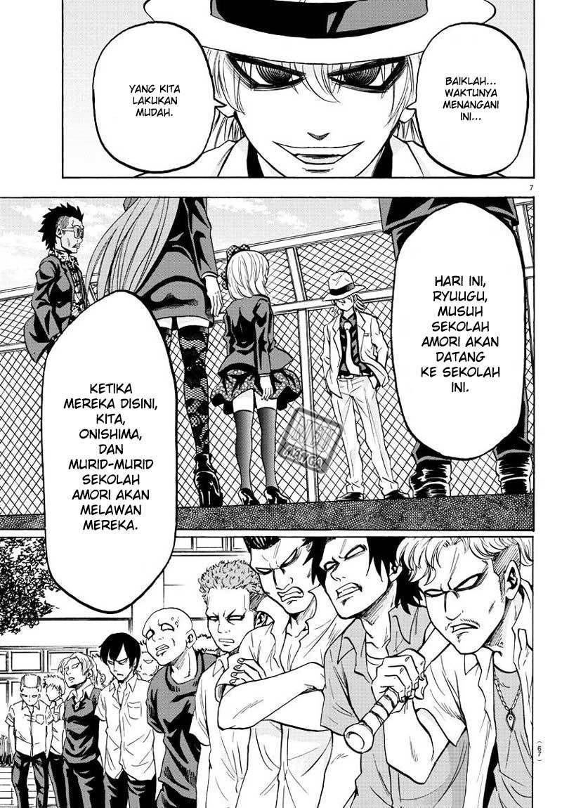 Rokudou no Onna-tachi chapter 48 halaman 6