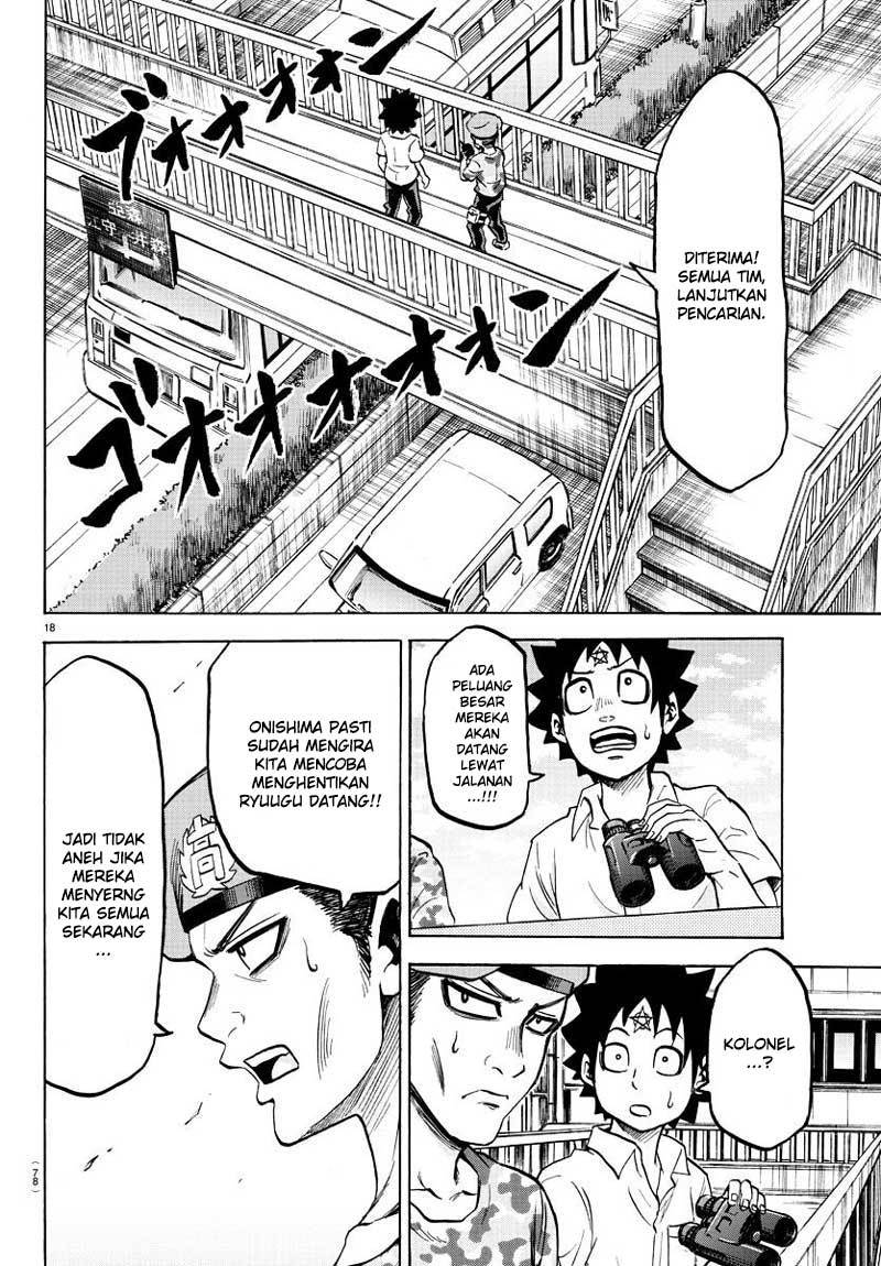 Rokudou no Onna-tachi chapter 48 halaman 17