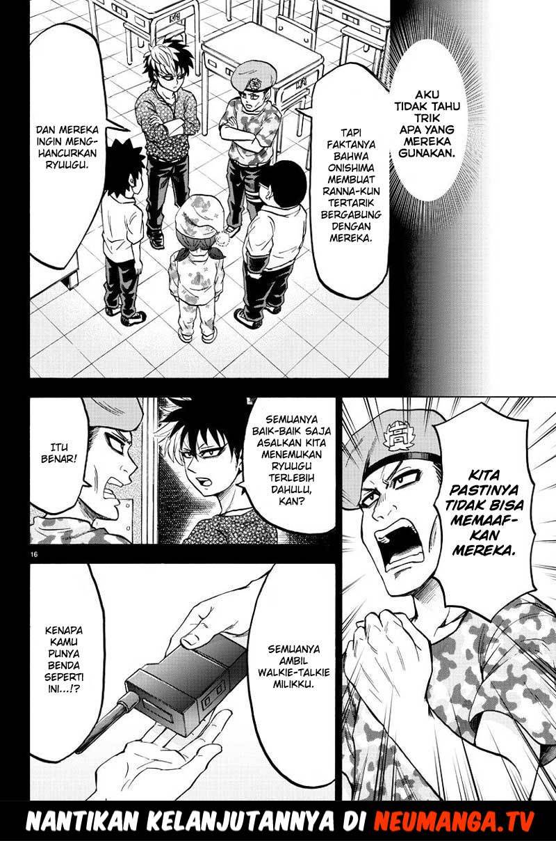 Rokudou no Onna-tachi chapter 48 halaman 15