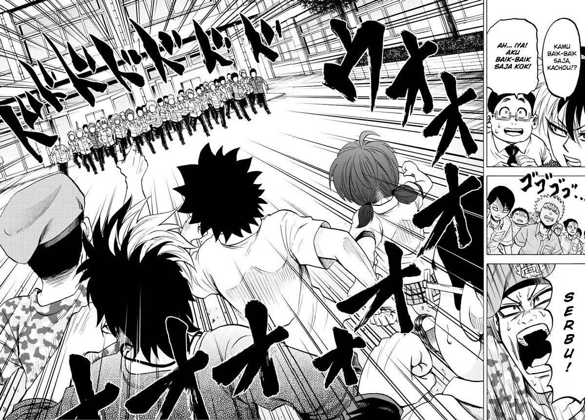 Rokudou no Onna-tachi chapter 53 halaman 12