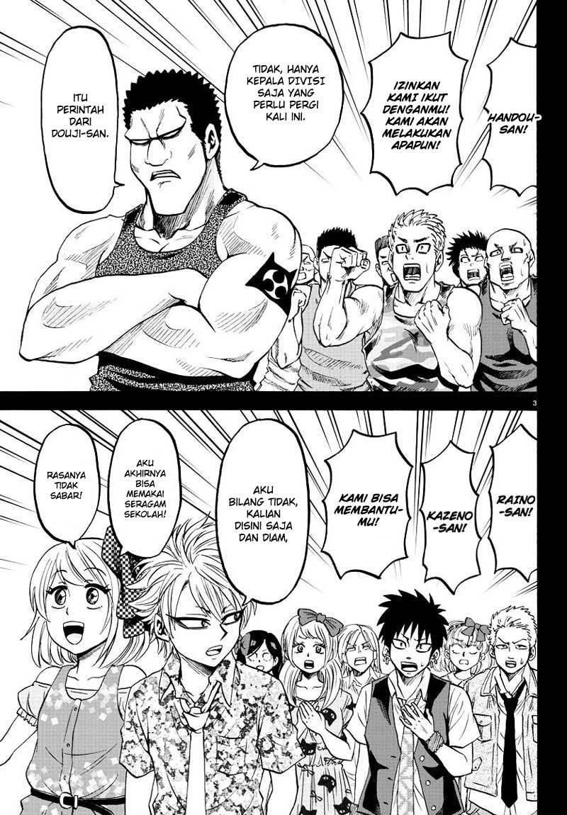 Rokudou no Onna-tachi chapter 53 halaman 4