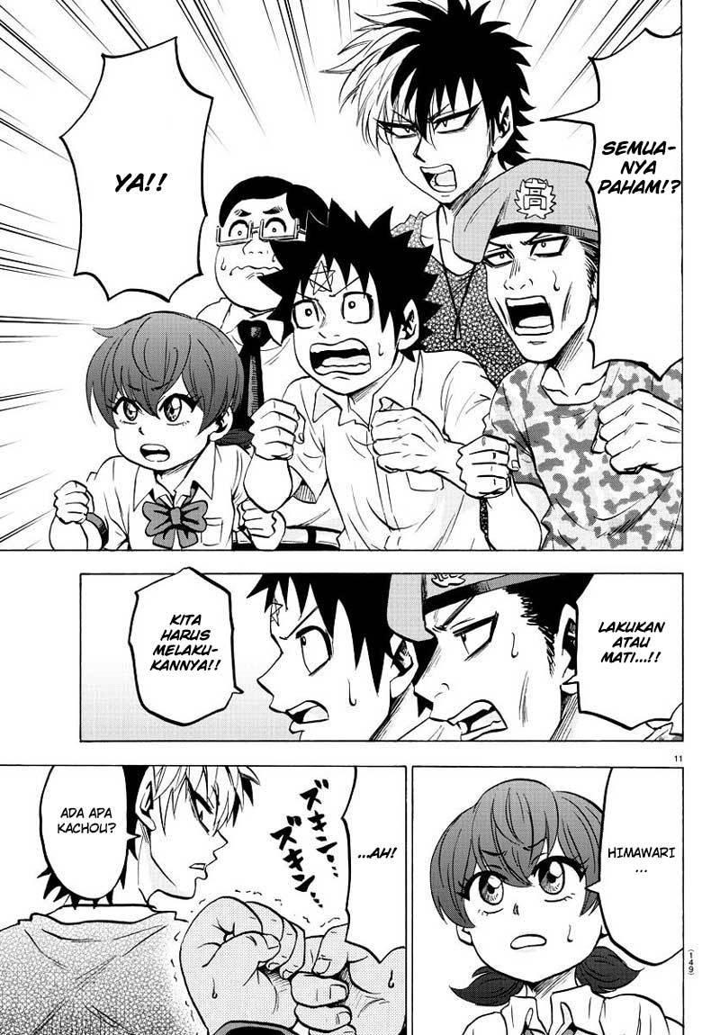 Rokudou no Onna-tachi chapter 53 halaman 11