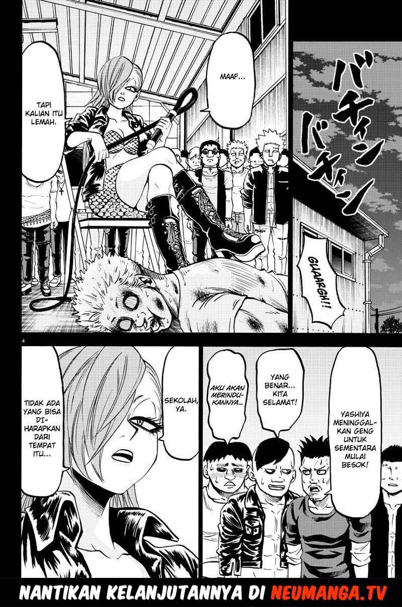 Rokudou no Onna-tachi chapter 53 halaman 5