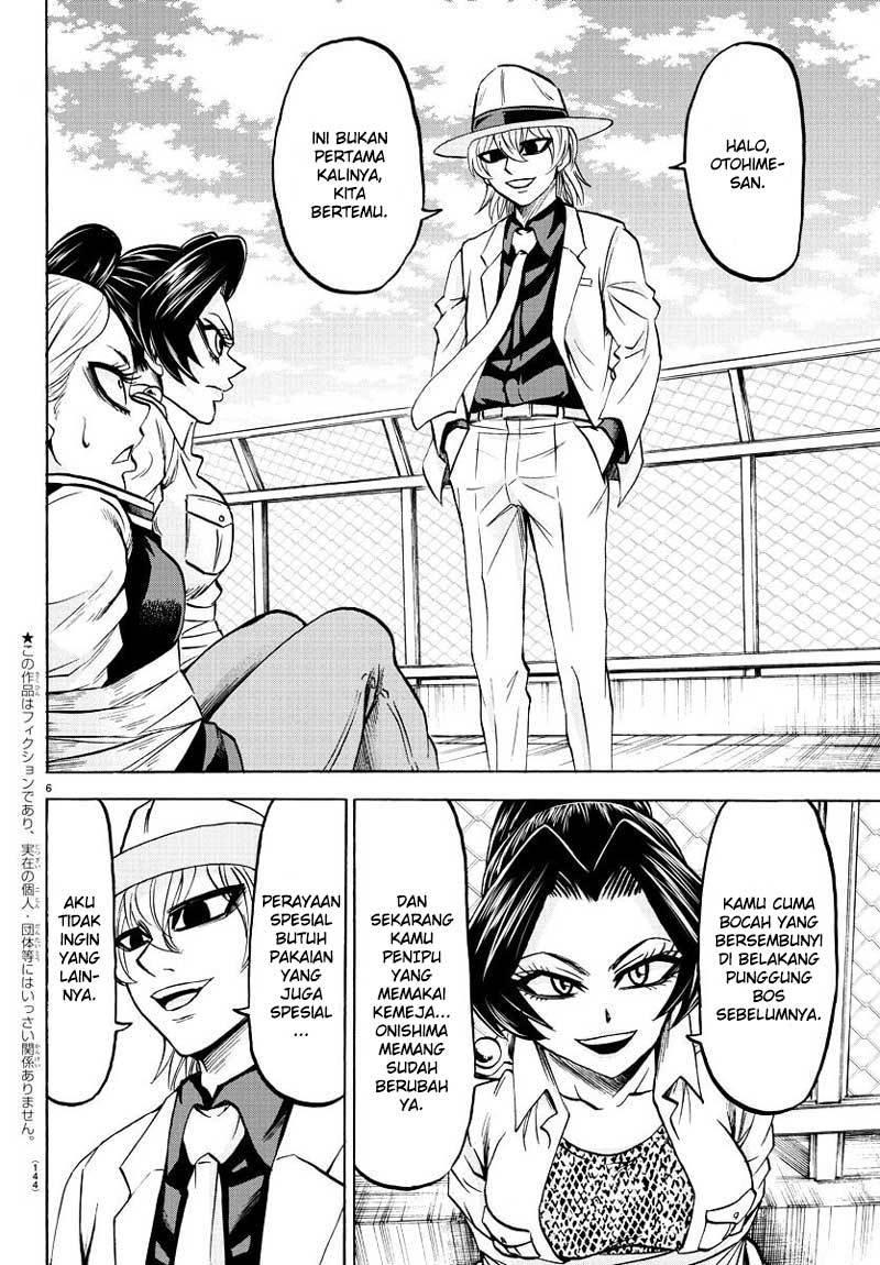 Rokudou no Onna-tachi chapter 53 halaman 7